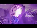 اصاله-عقوبه Assala-Aqoba l