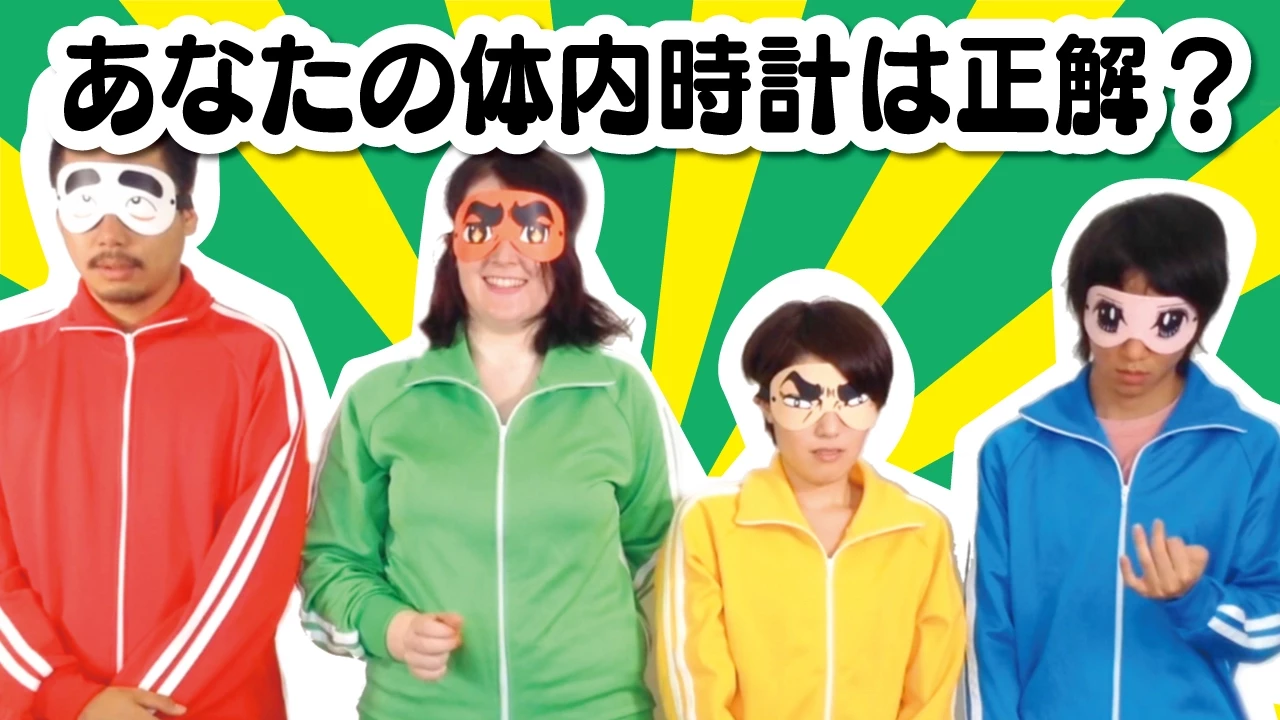 【高齢者向け】目が見えなくても楽しめる！レクリエーションのアイデア