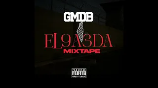 G.M.D.B - Hustlin' (Explicit)