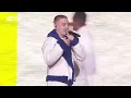 Aitch - Taste (Make It Shake) (Live at Capital's Jingle Bell Ball 2022) | Capital