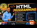 HTML Programming for Beginners Learn HTML from Scratch Complete HTML Course Cooming Soon