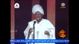 صلاح بن البادية   صدفة غريبة دندنها
