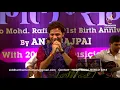 Download Lagu MAINE RAKHA HAI MOHABBAT | MOHD RAFI | ANIL BAJPAI | SIDDHARTH ENTERTAINERS