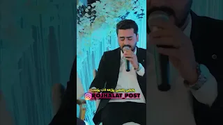 دیسان هاتیوه بو ژیانم 