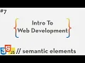 Intro To Web Development - Semantic Elements
