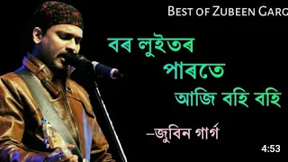 Download Bor Luitor parote aji bohi bohi || Zubeen Garg Song || Assamese songs MP3