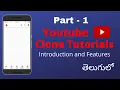 Youtube clone - Indroduction and Featires Youtube android project development