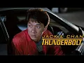 Download Lagu Jackie Chan's \