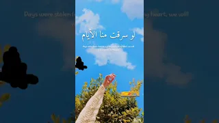 اناشيد سبيستون بدون موسيقى كم ذكرت تيك اكسبلور اشترك بالقناة سبيستون كرتون روميو انمي Anime 