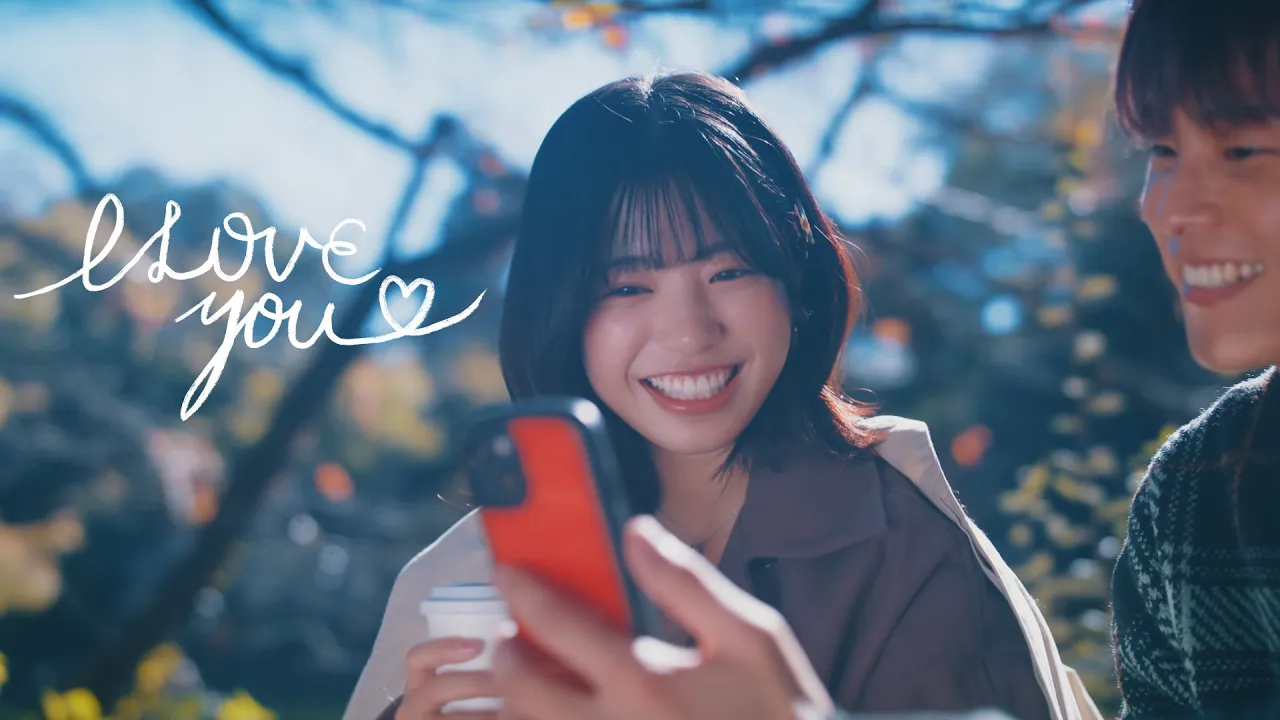 I LOVE YOU/みさき【Official Music Video】 I LOVE YOU/みさき【Official Music Video】