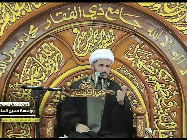 ⁣الروايات الغريبة #الشيخ_رائد_الساعدي #لقاء_الله