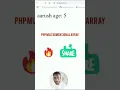 PHP Multidimensional Array Example Explained Simply