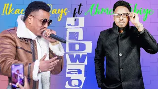 Ilkacase Qays Ft Ahmed Jibiye Hablaha Jidwaaq Official Audio 2023 