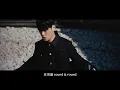 【中字M/V】쿠기 (Coogie) - Good Night (Feat. BE’O)