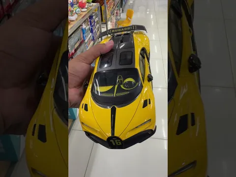 Supper Car