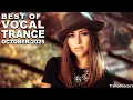 Lagu BEST OF VOCAL TRANCE MIX (October 2025) | TranceForce1