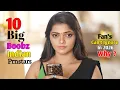 Top 10 Best Big Boobz Indian Prnstars Fan s Can t Ignore in 2026 Why