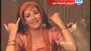 مسلسل درب الطيب لهشام سليم و روجبنا الحلقة 18 