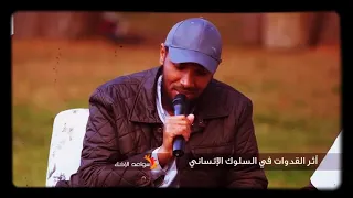 مقام  في الذرة صعب المنال  للمنشد نايف الشرهان دندنها