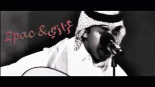 دويتو عزازي   توباك   عكسيات أستديو   دندنها