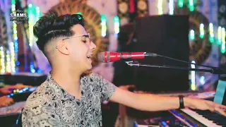 بيبو هريدي اه يا اسمرانى اللون 2023 