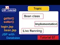 JSP Tutorial 06 Learn Jsp live with software expert Java Server Pages
