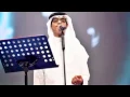 رابح صقر - النجدية 2015 Rabeh Saqer - Alnajdeya
