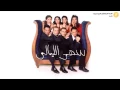 Hesham Nazih - another sleepless night سهر الليالي | هشام نزيه