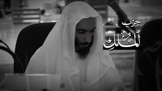 مختارات إبداعية من أجمل فجريات الشيخ أحمد بن طالب الفاتحة وحزب الملك كامل ا 