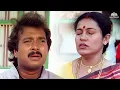 Download Lagu தம்பியின் கஷ்டத்தை, அக்காவால் பார்க்க முடியல!!😰😭 | Chinna Jameen (1993)