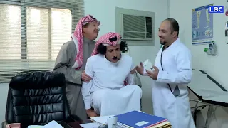 أغرب مرض جاء في التاريخ       دندنها