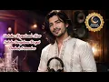 Bikin Baper BUNGA SYURGA - RHOMA IRAMA || Dangdut India Modern by Ardha Chandra