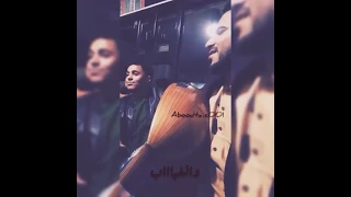 بين احس اني ملك عبدالملك الحدا احساس عالي 