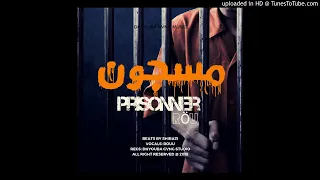 RÖU مسجون PRISONER MASJOON 