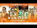 Download Lagu Sawan Special 2024 | पंडित सुधीर व्यास के सुपरहिट भजन 2024 | ये चमक ये दमक | Nonstop Bhakti Songs