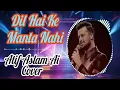 Download Lagu Dil Hai Ke Manta Nahi | Atif Aslam Ai Cover Song