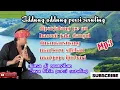 Download Lagu ADDUNG ADDUNG ||official seruling sedih