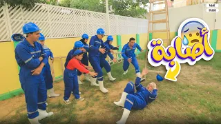 التحدي الاصعب والاقوي في التحديات الف سلامة عليكي يا اية 