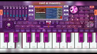 عزف اغنية لو رحتي بضلي بقلبي   قمر الزمان            دندنها