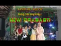 Nugel Ati//Live Mekarjaya