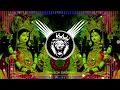 Download Lagu O Aaye Tere Bhawan Dj Remix | Navratri Dj Remix 2025 | Bhakti Dj Song | Durga Puja Dj Remix Song #dj