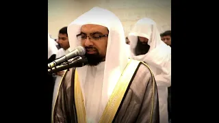 الشيخ ناصر القطامي   و أن ليس للإنسان إلا ما سعى دندنها