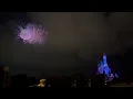 スカイ・フル・オブ・カラーズ: 東京ディズニーランド/Sky Full of Colors：Tokyo Disneyland