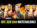 Download Lagu UFC 320 Magomed Ankalaev vs. Alex Pereira 2 Live Watchalong