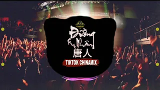  ng nh n remix dj tik tok remix clnmusic