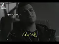 اقوي حلات واتس اب مهرجان عصام صاصا الجديد مسا مني ليكو يالي الزمن غيركو جامد جدا شوف ومش هاتندم