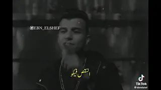 اقوي حلات واتس اب مهرجان عصام صاصا الجديد مسا مني ليكو يالي الزمن غيركو جامد جدا شوف ومش هاتندم دندنها