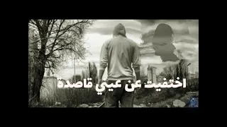 ادم   حدا عارف عنها شي دندنها