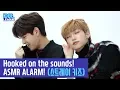 Download Lagu [ENG SUB] Hooked on the sounds! ASMR ALARM! (스트레이 키즈) - (4/7) [IDOL LEAGUE]