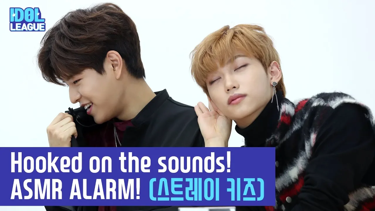 [ENG SUB] Hooked on the sounds! ASMR ALARM! (스트레이 키즈) - (4/7) [IDOL LEAGUE]